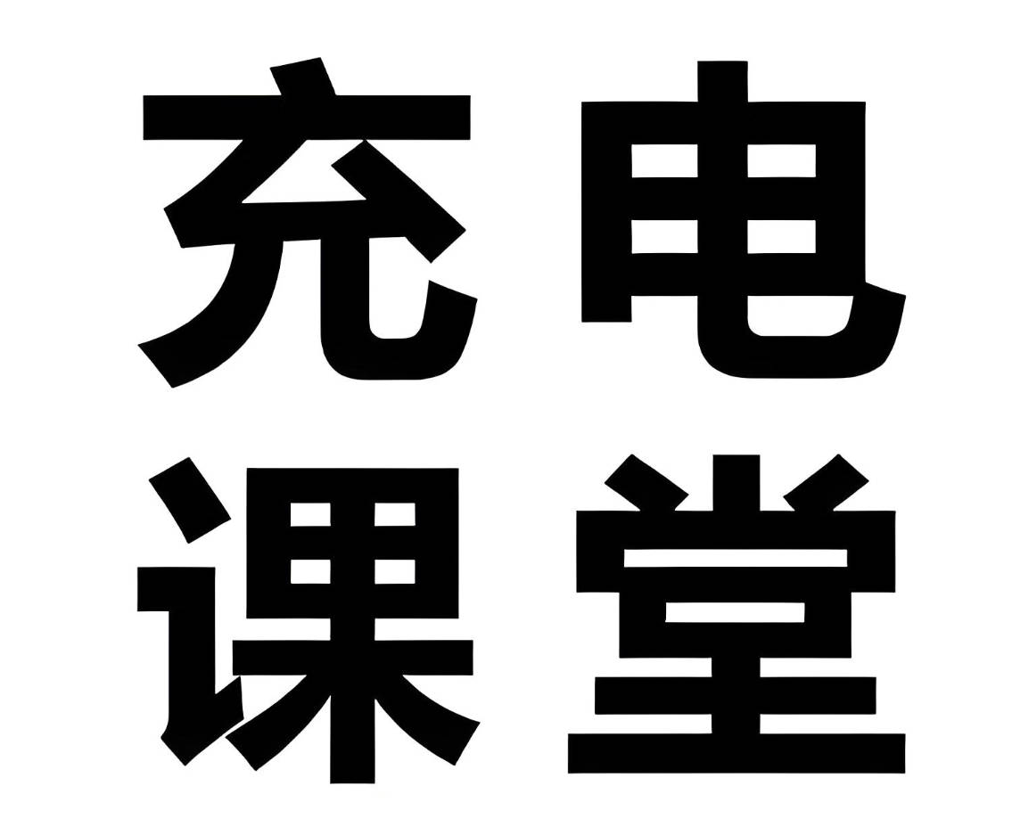 b站唠点历史充电专属视频汇总：代表作《一个视频看懂霍光的一生》
